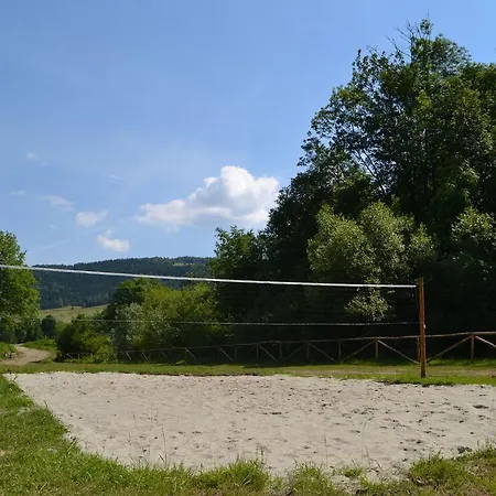 Paradiso Resort Domki Pokoje Фермерский дом *